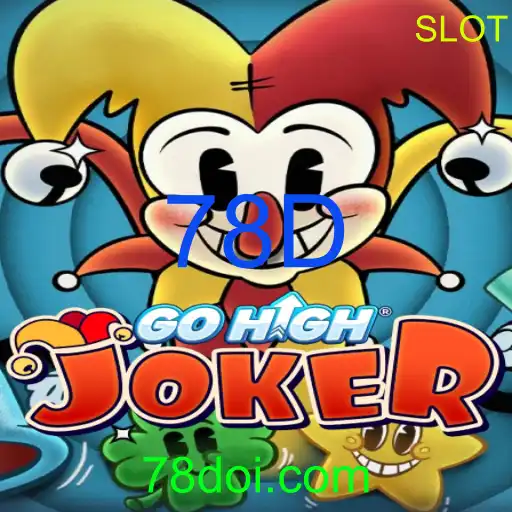 GoHighJoker