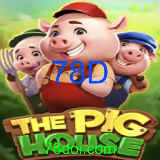 ThePigHouse